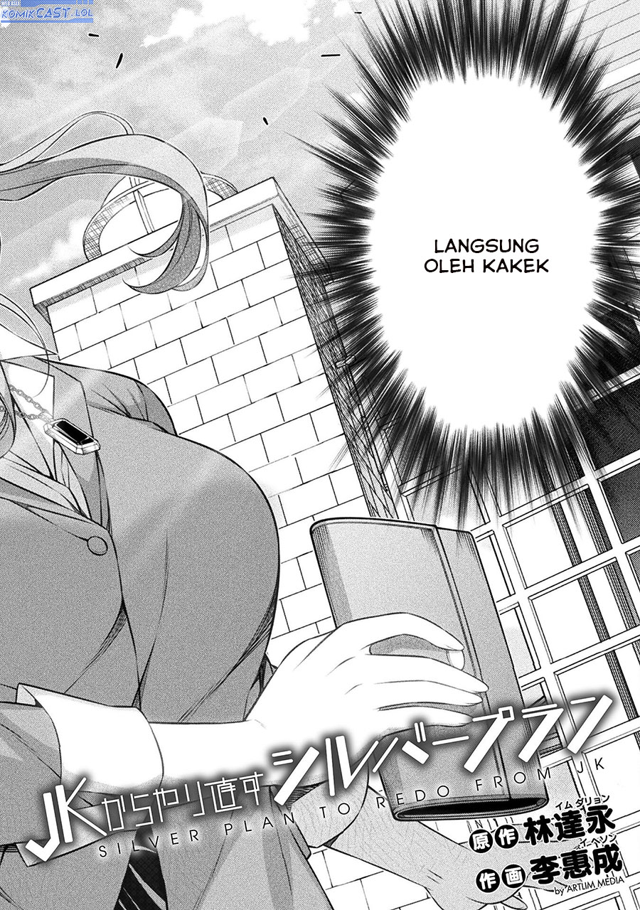 Dilarang COPAS - situs resmi www.mangacanblog.com - Komik silver plan to redo from jk 074 - chapter 74 75 Indonesia silver plan to redo from jk 074 - chapter 74 Terbaru 2|Baca Manga Komik Indonesia|Mangacan